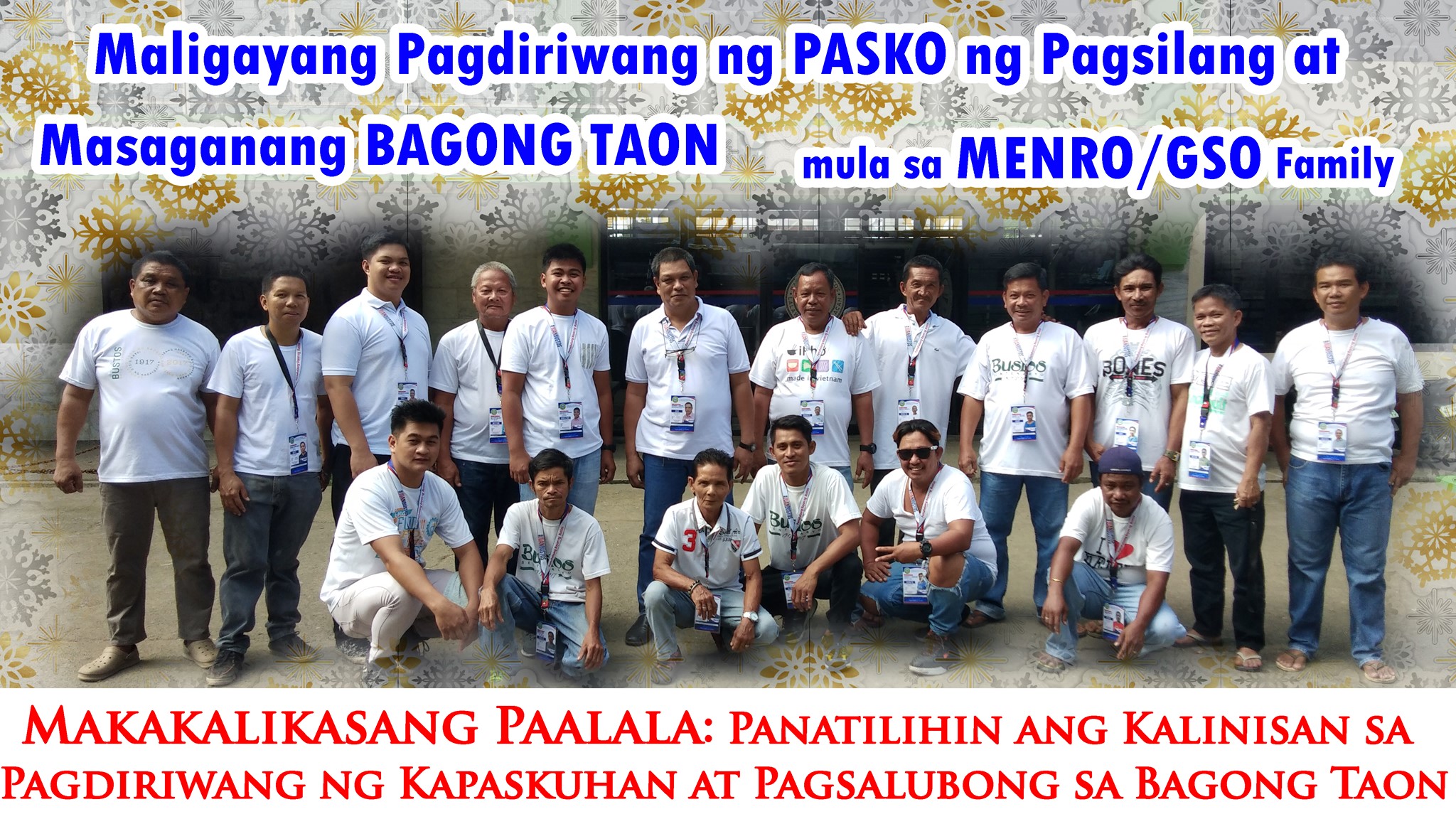News Announcement Image